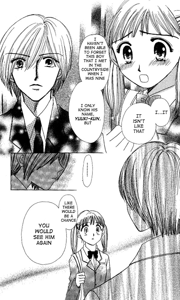 Beautiful Name Chapter 2 page 7 - Chapter 2