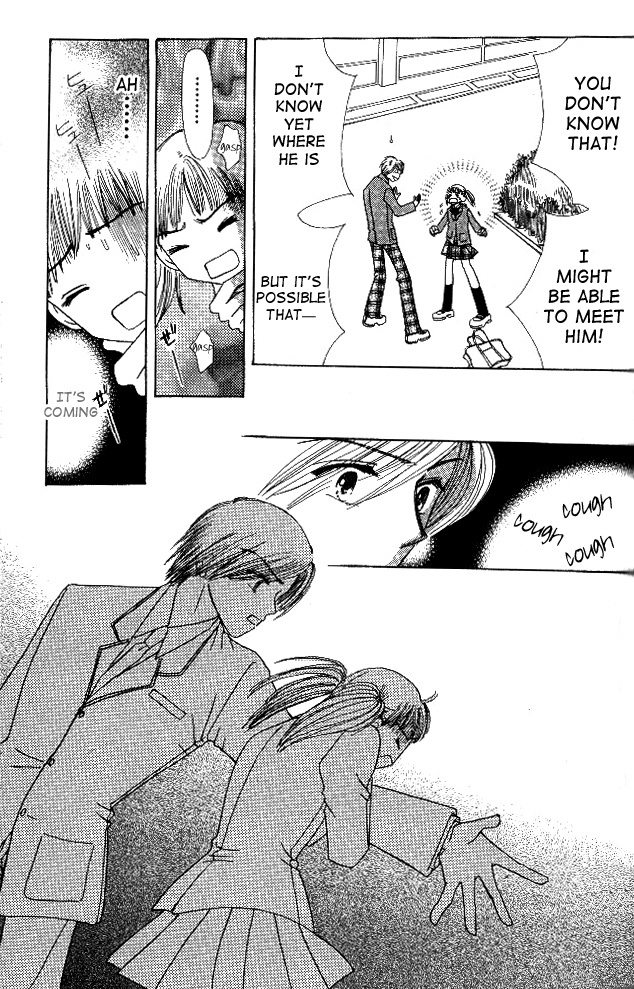 Beautiful Name Chapter 2 page 9 - Chapter 2