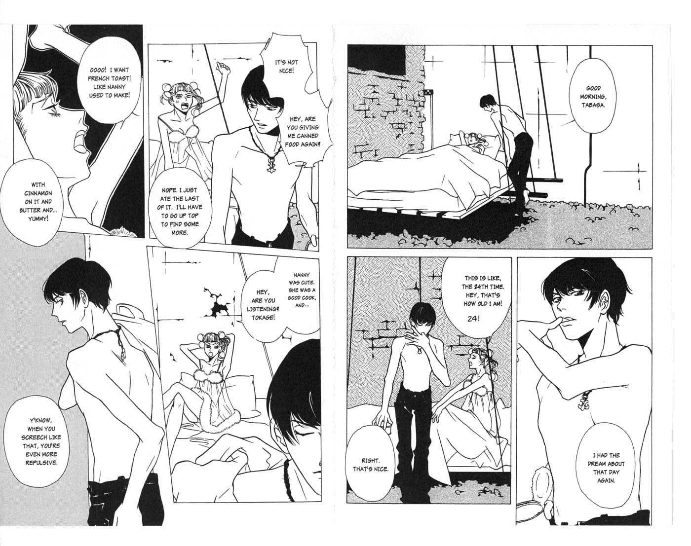 Beautiful People Chapter 1 page 16 - Chapter 1 : 1 Princess White Snow \ 2 World's End \ 3 Electric Angel \ 4 The...