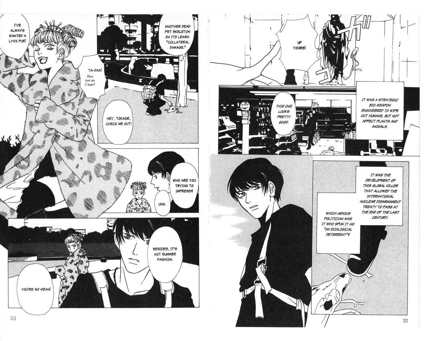 Beautiful People Chapter 1 page 17 - Chapter 1 : 1 Princess White Snow \ 2 World's End \ 3 Electric Angel \ 4 The...