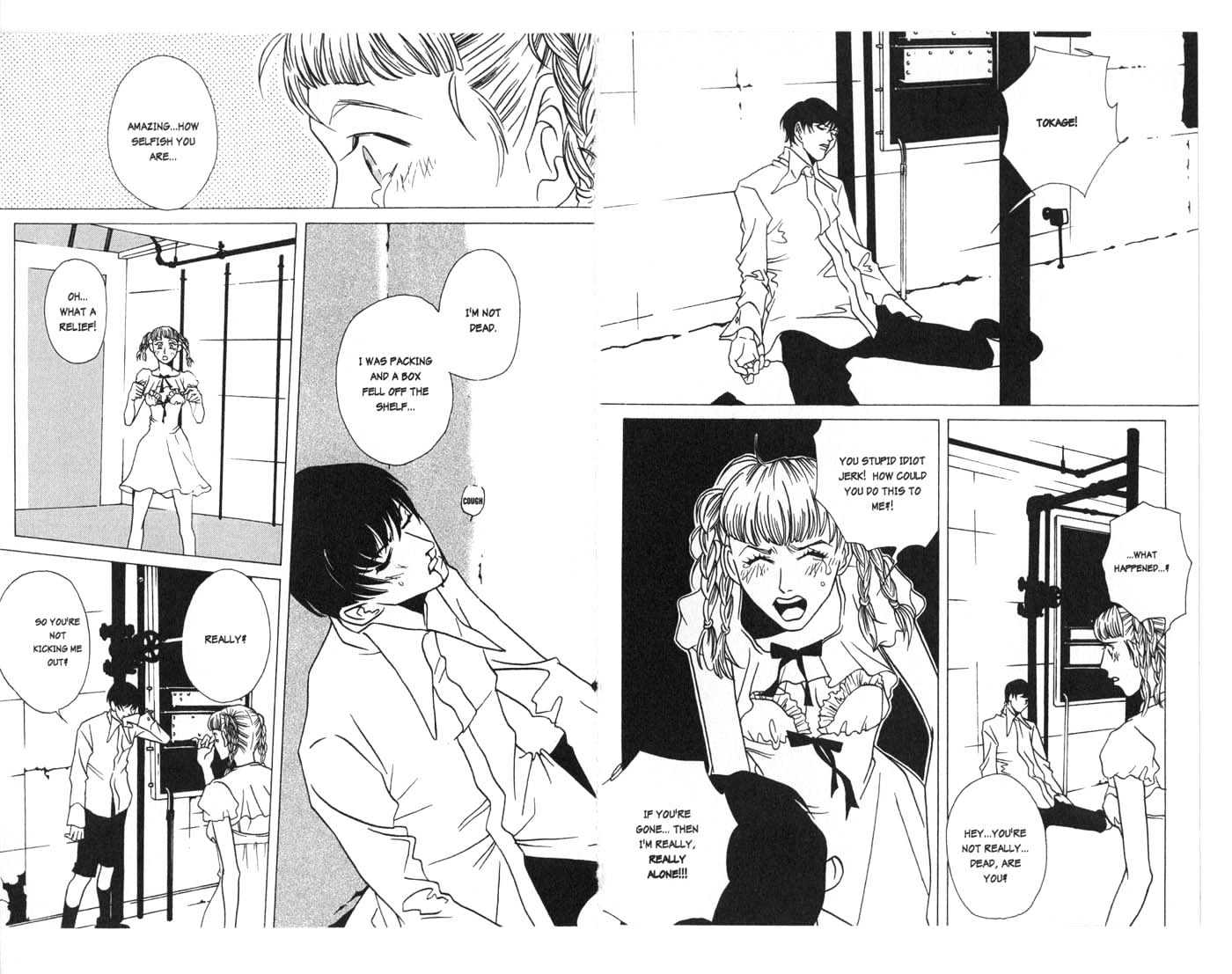 Beautiful People Chapter 1 page 25 - Chapter 1 : 1 Princess White Snow \ 2 World's End \ 3 Electric Angel \ 4 The...