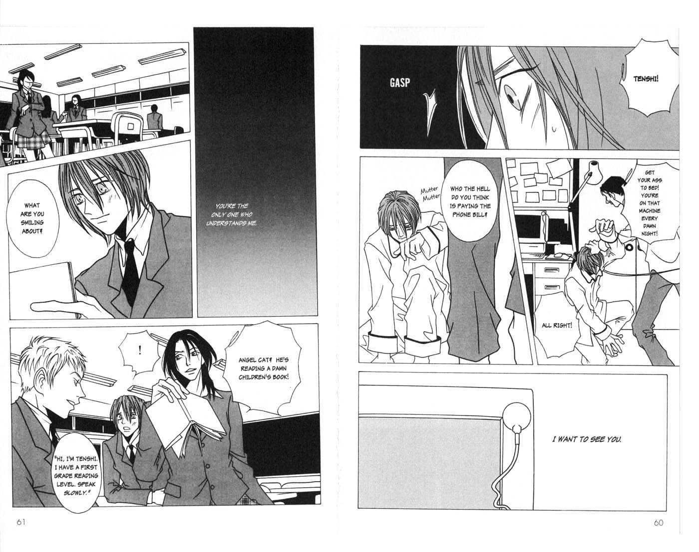 Beautiful People Chapter 1 page 31 - Chapter 1 : 1 Princess White Snow \ 2 World's End \ 3 Electric Angel \ 4 The...