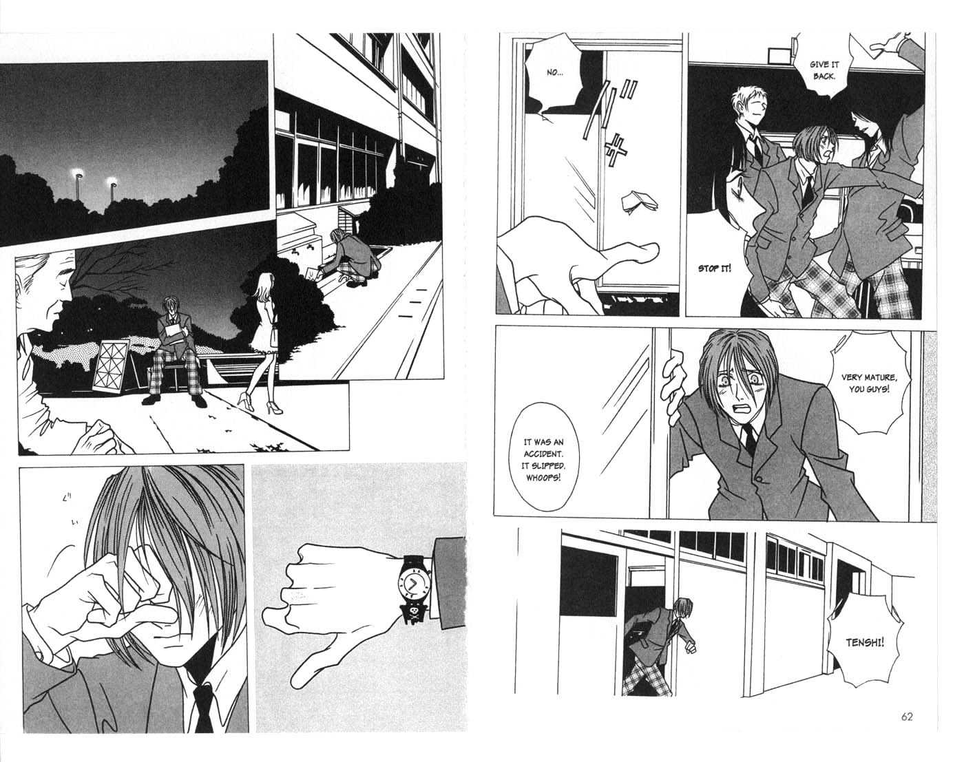 Beautiful People Chapter 1 page 32 - Chapter 1 : 1 Princess White Snow \ 2 World's End \ 3 Electric Angel \ 4 The...