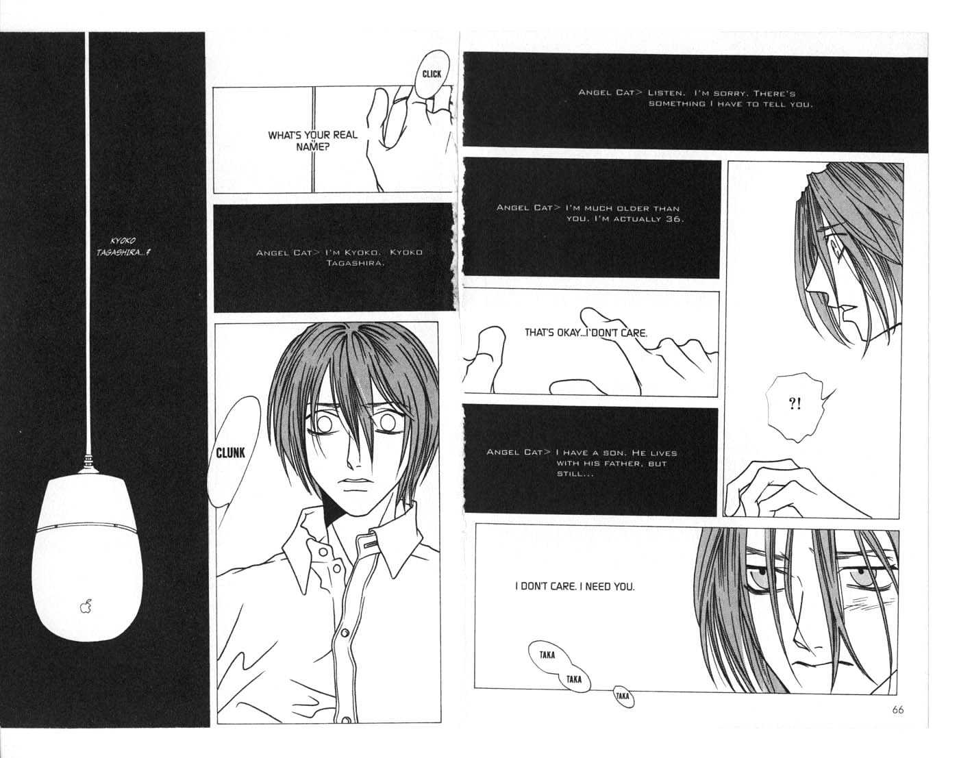 Beautiful People Chapter 1 page 34 - Chapter 1 : 1 Princess White Snow \ 2 World's End \ 3 Electric Angel \ 4 The...