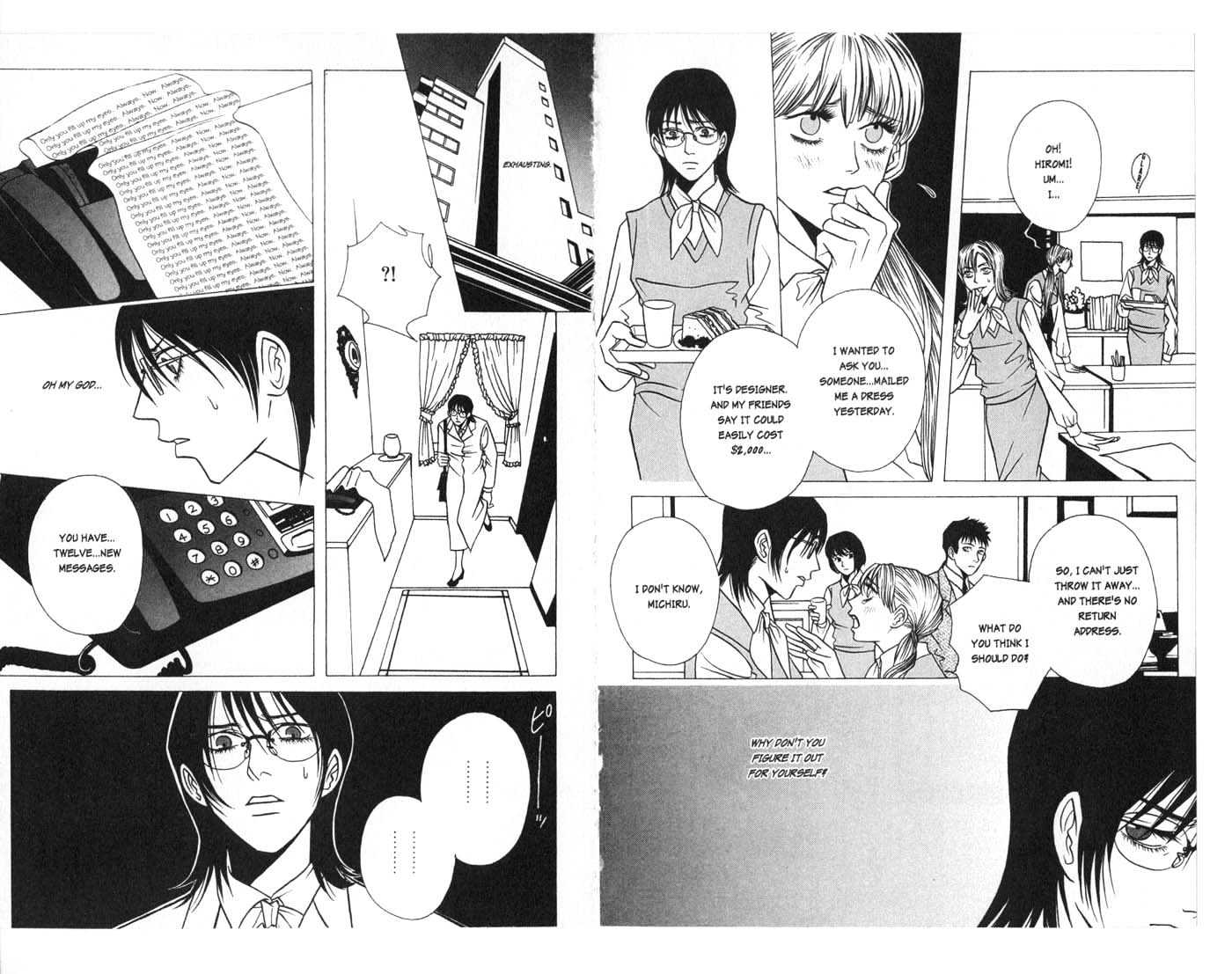 Beautiful People Chapter 1 page 41 - Chapter 1 : 1 Princess White Snow \ 2 World's End \ 3 Electric Angel \ 4 The...