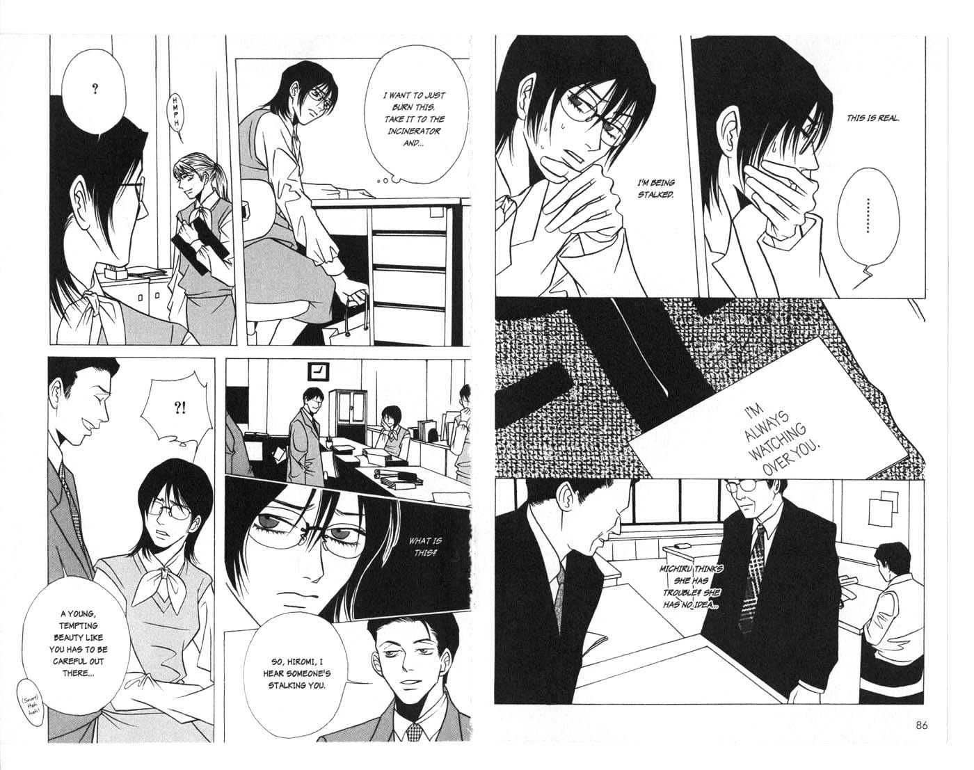 Beautiful People Chapter 1 page 44 - Chapter 1 : 1 Princess White Snow \ 2 World's End \ 3 Electric Angel \ 4 The...