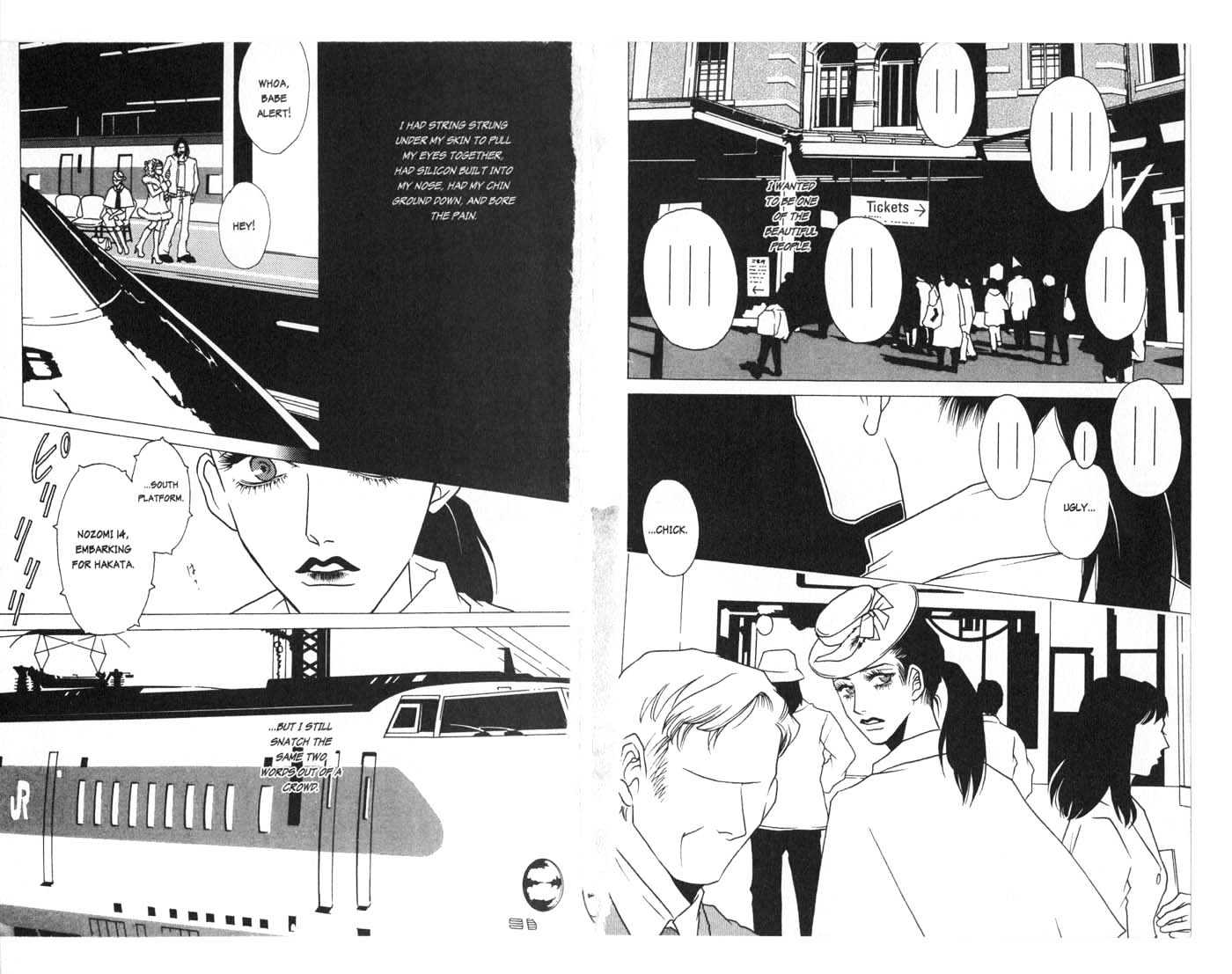Beautiful People Chapter 1 page 51 - Chapter 1 : 1 Princess White Snow \ 2 World's End \ 3 Electric Angel \ 4 The...