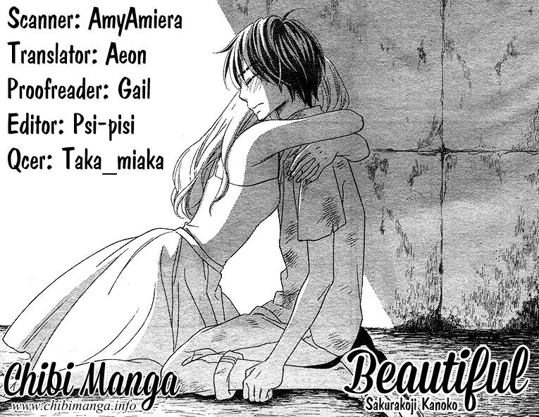 Beautiful Chapter 0 page 1 - Chapter 0: [Oneshot]