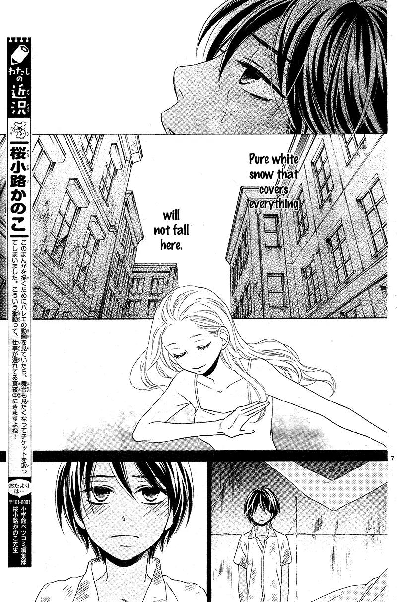 Beautiful Chapter 0 page 10 - Chapter 0: [Oneshot]