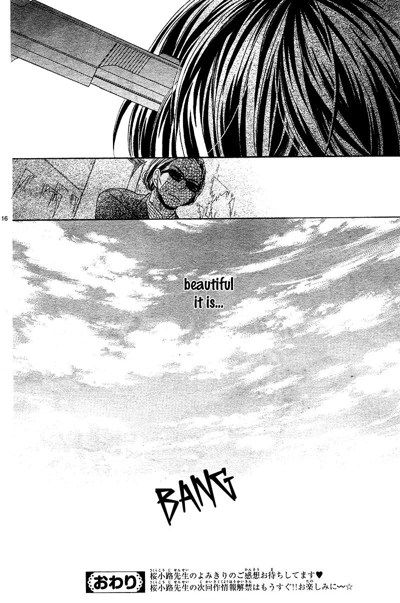 Beautiful Chapter 0 page 19 - Chapter 0: [Oneshot]