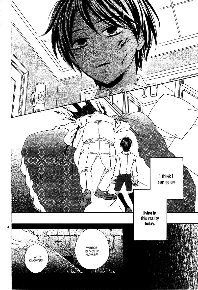 Beautiful Chapter 0 page 7 - Chapter 0: [Oneshot]