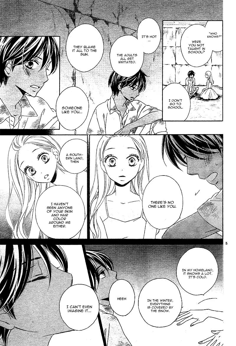 Beautiful Chapter 0 page 8 - Chapter 0: [Oneshot]