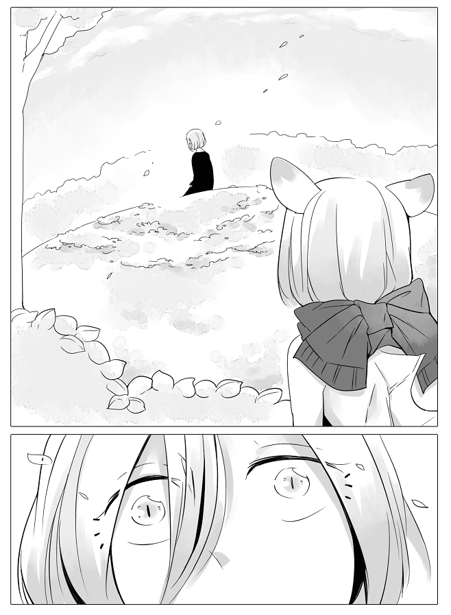 Beauty and the Beast Girl Chapter 1 page 4 - Chapter 1