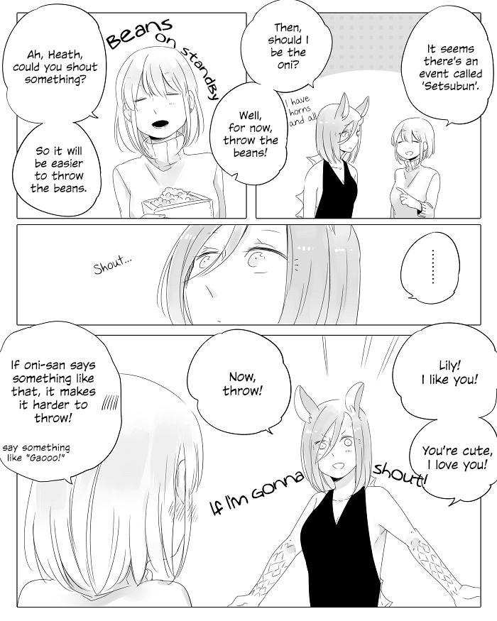 Beauty and the Beast Girl Chapter 11 page 17 - Chapter 11
