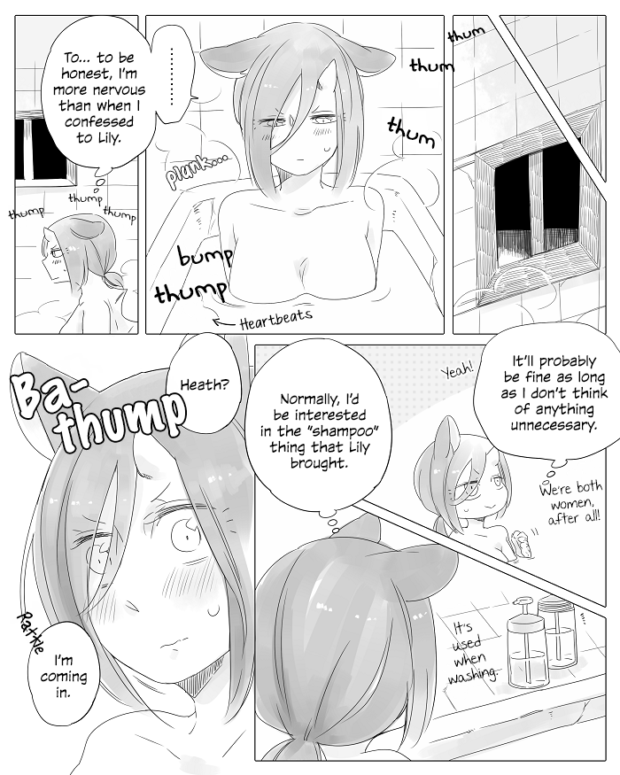 Beauty and the Beast Girl Chapter 12 page 1 - Chapter 12