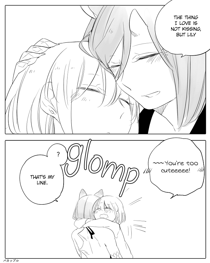 Beauty and the Beast Girl Chapter 13 page 9 - Chapter 13