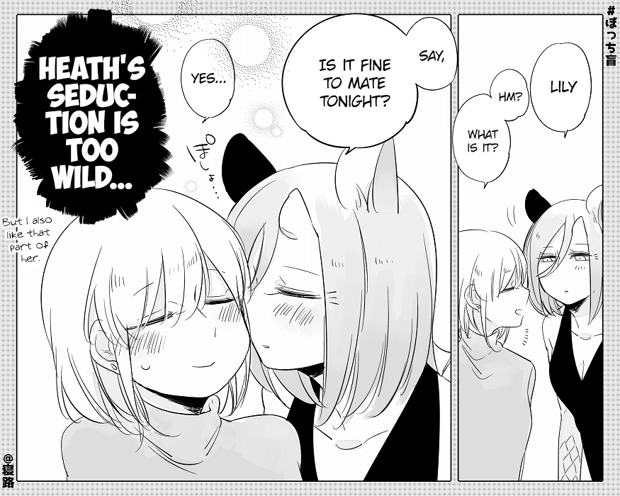 Beauty and the Beast Girl Chapter 16 page 16 - Chapter 16