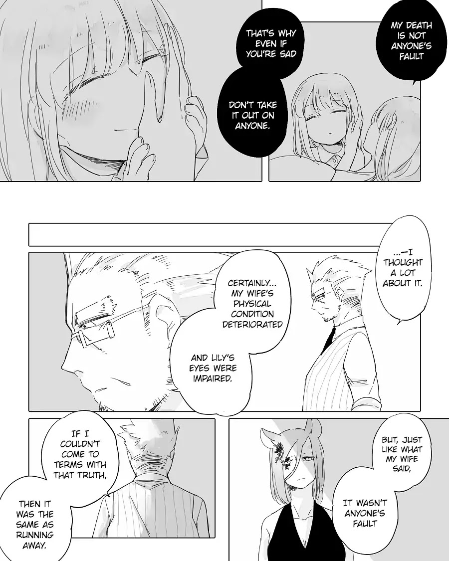Beauty and the Beast Girl Chapter 17 page 3 - Chapter 17