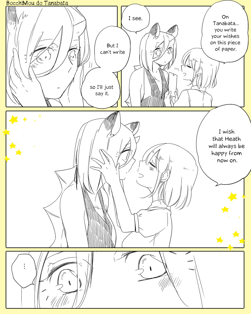 Beauty and the Beast Girl Chapter 18 page 26 - Chapter 18