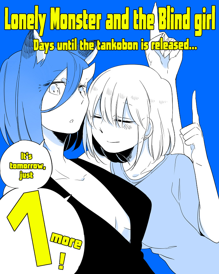 Beauty and the Beast Girl Chapter 18 page 37 - Chapter 18