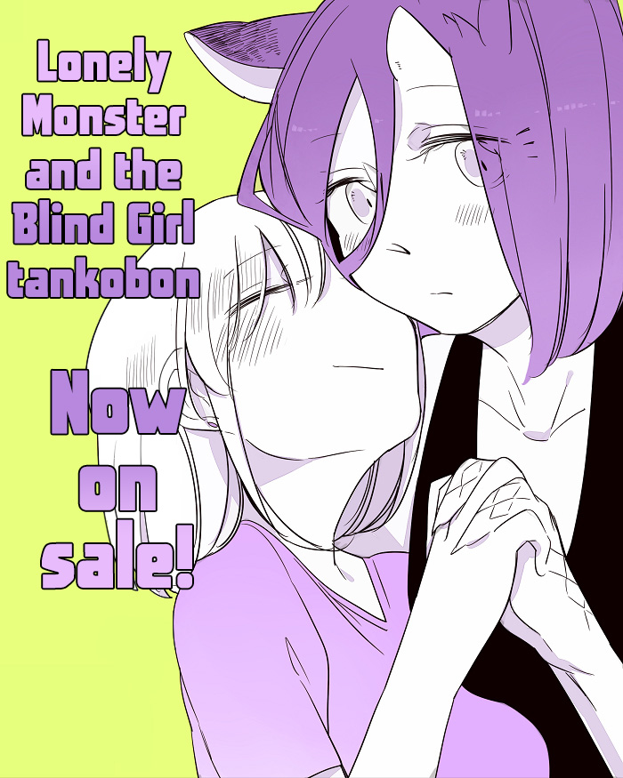Beauty and the Beast Girl Chapter 18 page 38 - Chapter 18