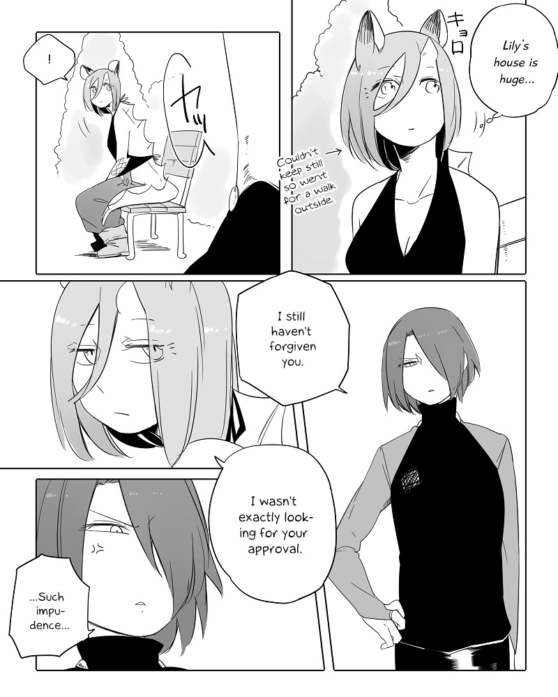 Beauty and the Beast Girl Chapter 18 page 4 - Chapter 18