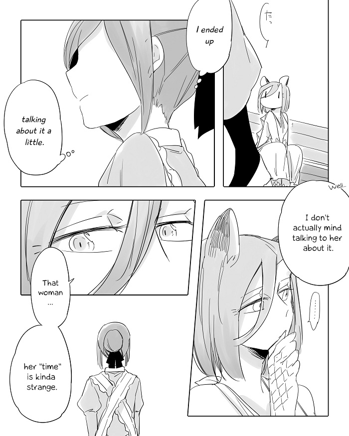 Beauty and the Beast Girl Chapter 19 page 12 - Chapter 19