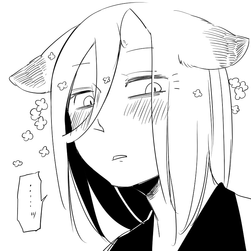 Beauty and the Beast Girl Chapter 20.1 page 10 - Chapter 20.1: Anenome