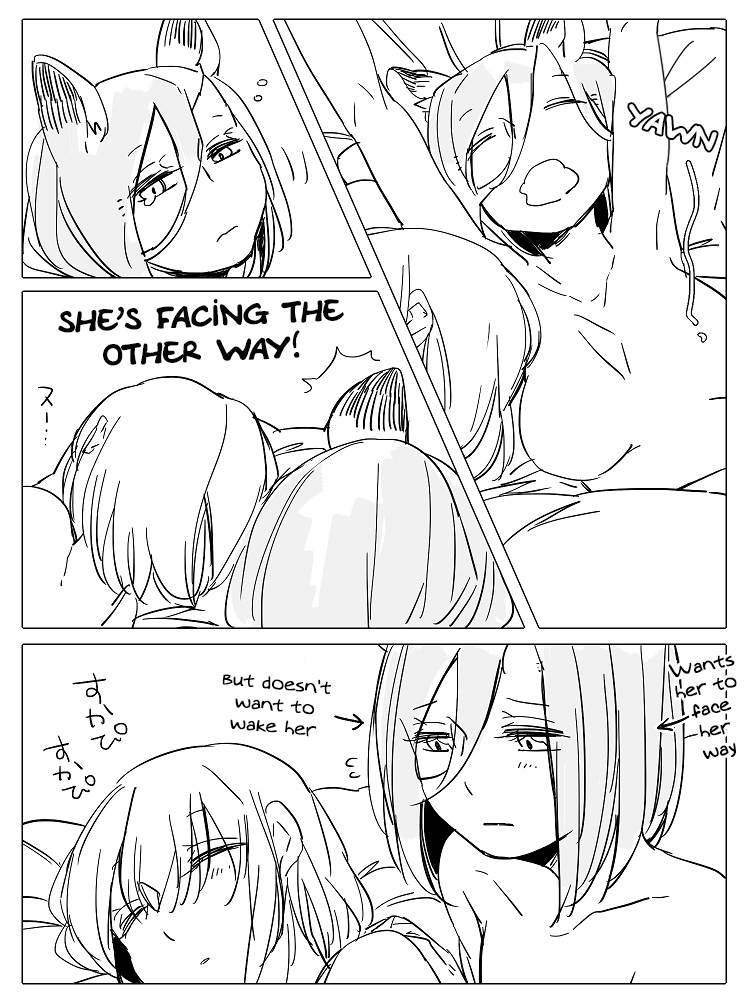 Beauty and the Beast Girl Chapter 20.1 page 15 - Chapter 20.1: Anenome
