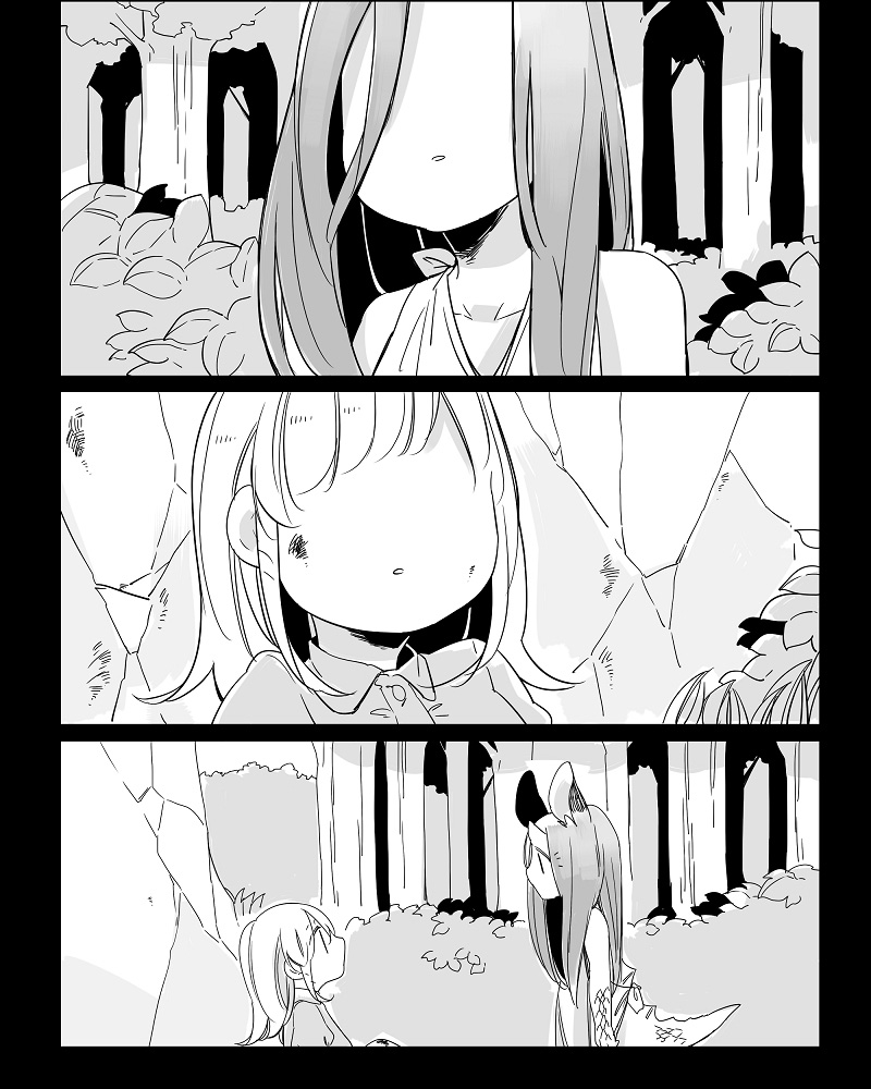 Beauty and the Beast Girl Chapter 20 page 1 - Chapter 20