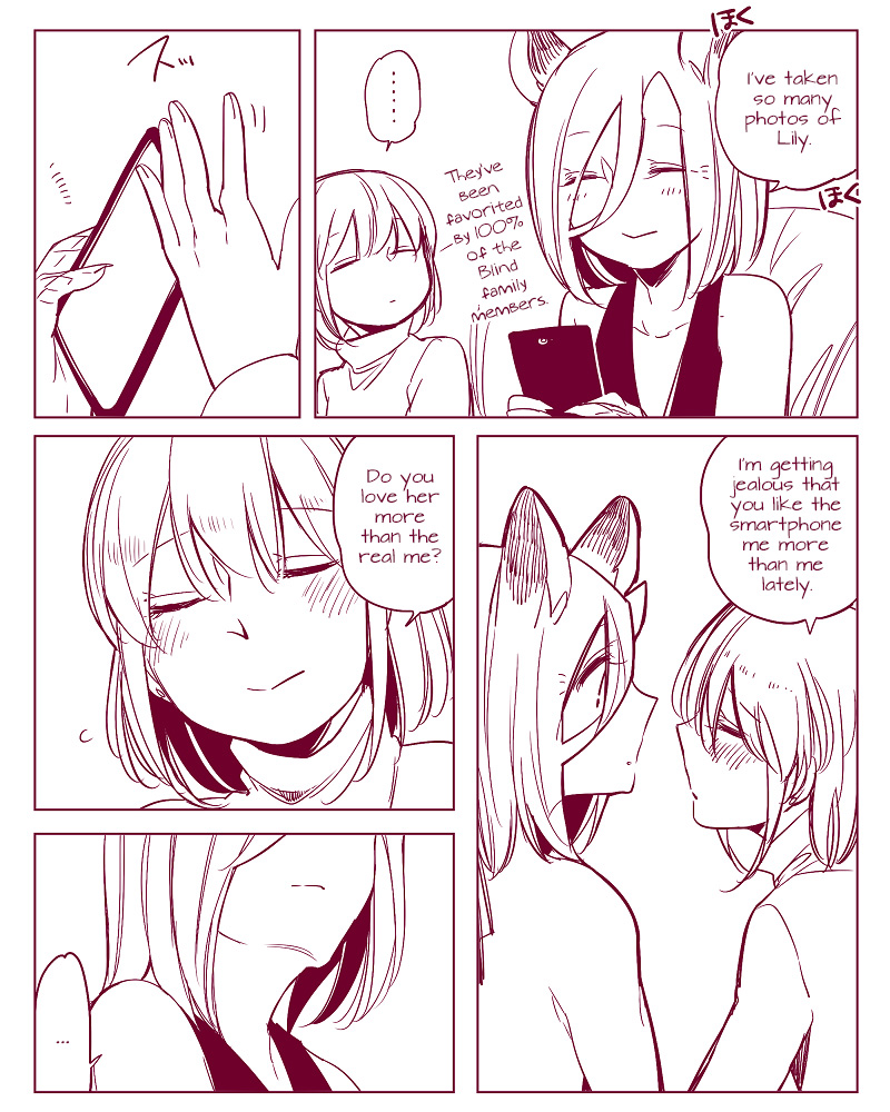 Beauty and the Beast Girl Chapter 23 page 15 - Chapter 23