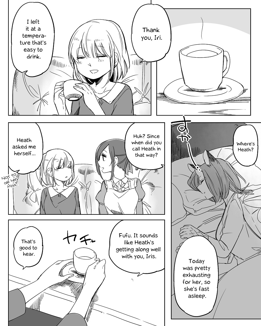 Beauty and the Beast Girl Chapter 23 page 3 - Chapter 23