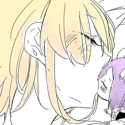 Beauty and the Beast Girl Chapter 25.1 cover