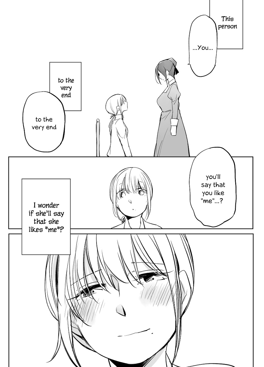 Beauty and the Beast Girl Chapter 27 page 20 - Chapter 27