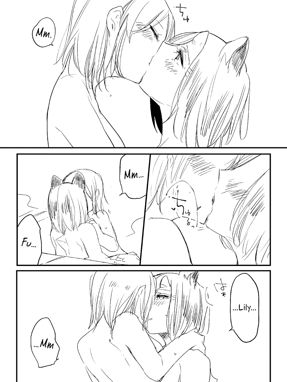 Beauty and the Beast Girl Chapter 31.5 page 3 - Chapter 31.5