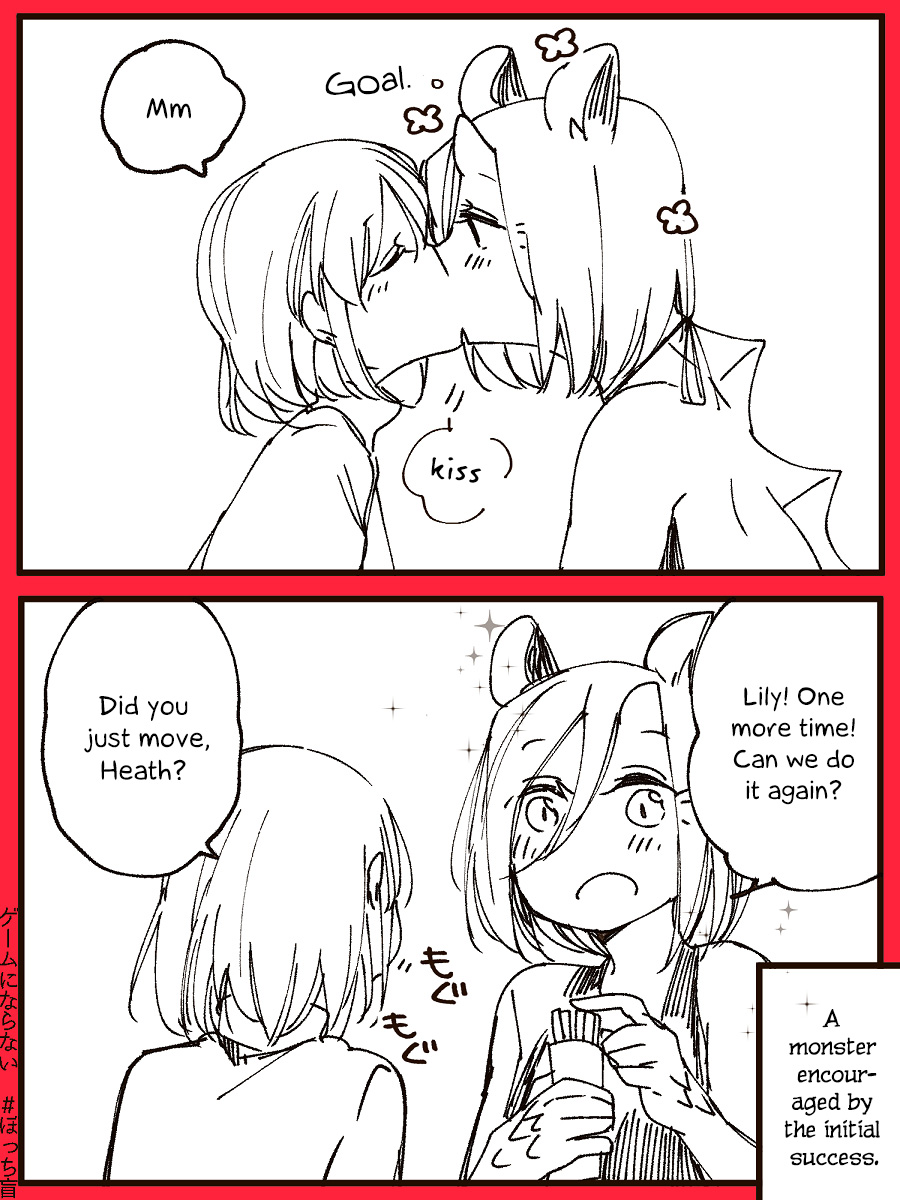Beauty and the Beast Girl Chapter 32 page 21 - Chapter 32