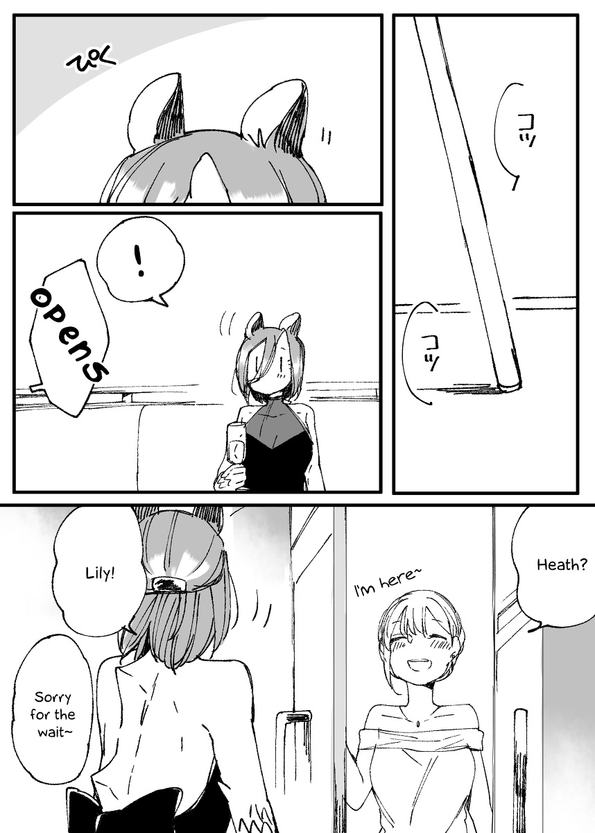 Beauty and the Beast Girl Chapter 33 page 10 - Chapter 33