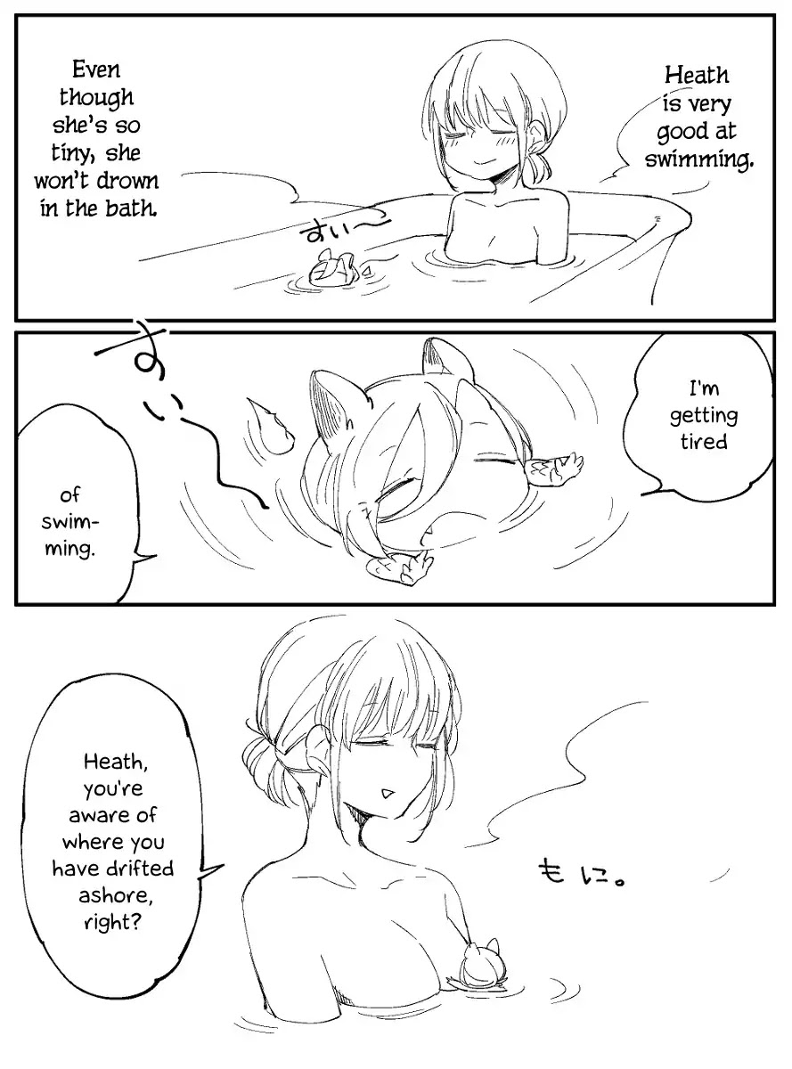 Beauty and the Beast Girl Chapter 34 page 19 - Chapter 34