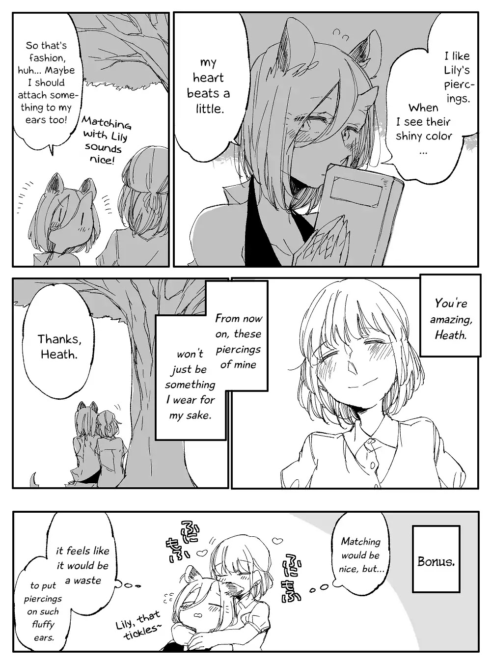 Beauty and the Beast Girl Chapter 37 page 18 - Chapter 37
