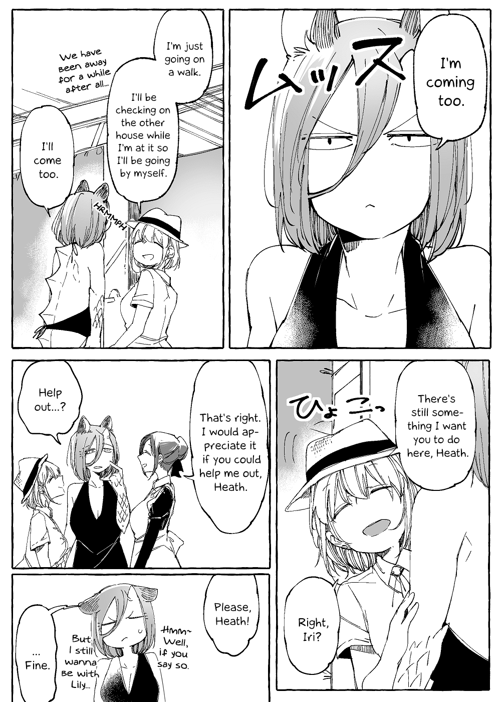 Beauty and the Beast Girl Chapter 38 page 1 - Chapter 38