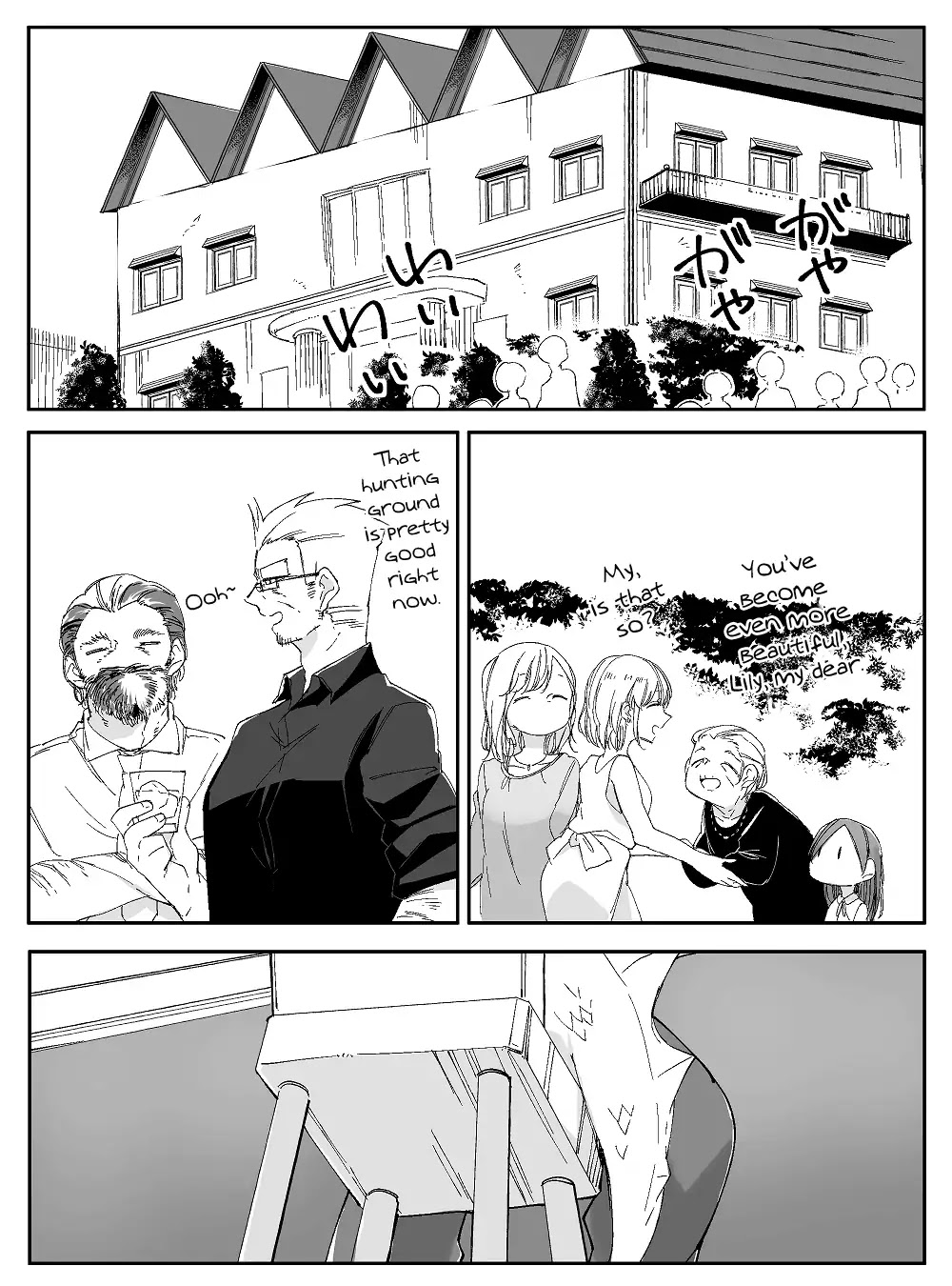 Beauty and the Beast Girl Chapter 39 page 1 - Chapter 39