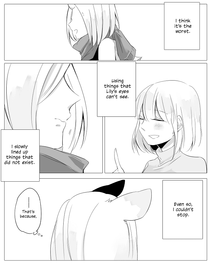 Beauty and the Beast Girl Chapter 4 page 3 - Chapter 4