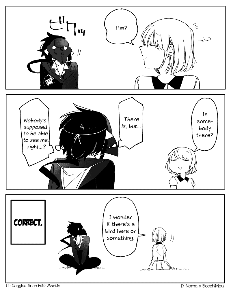 Beauty and the Beast Girl Chapter 40 page 14 - Chapter 40