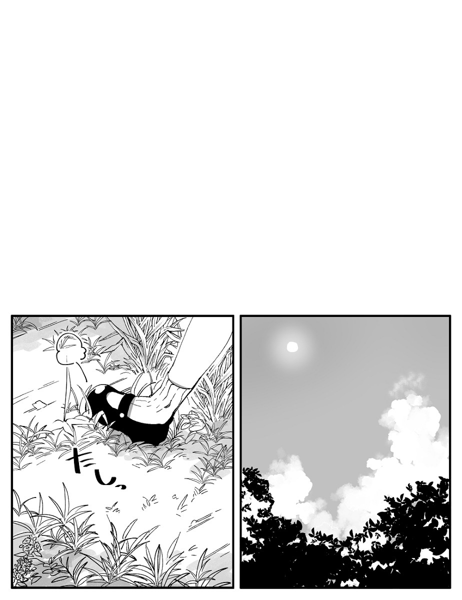 Beauty and the Beast Girl Chapter 41 page 12 - Chapter 41