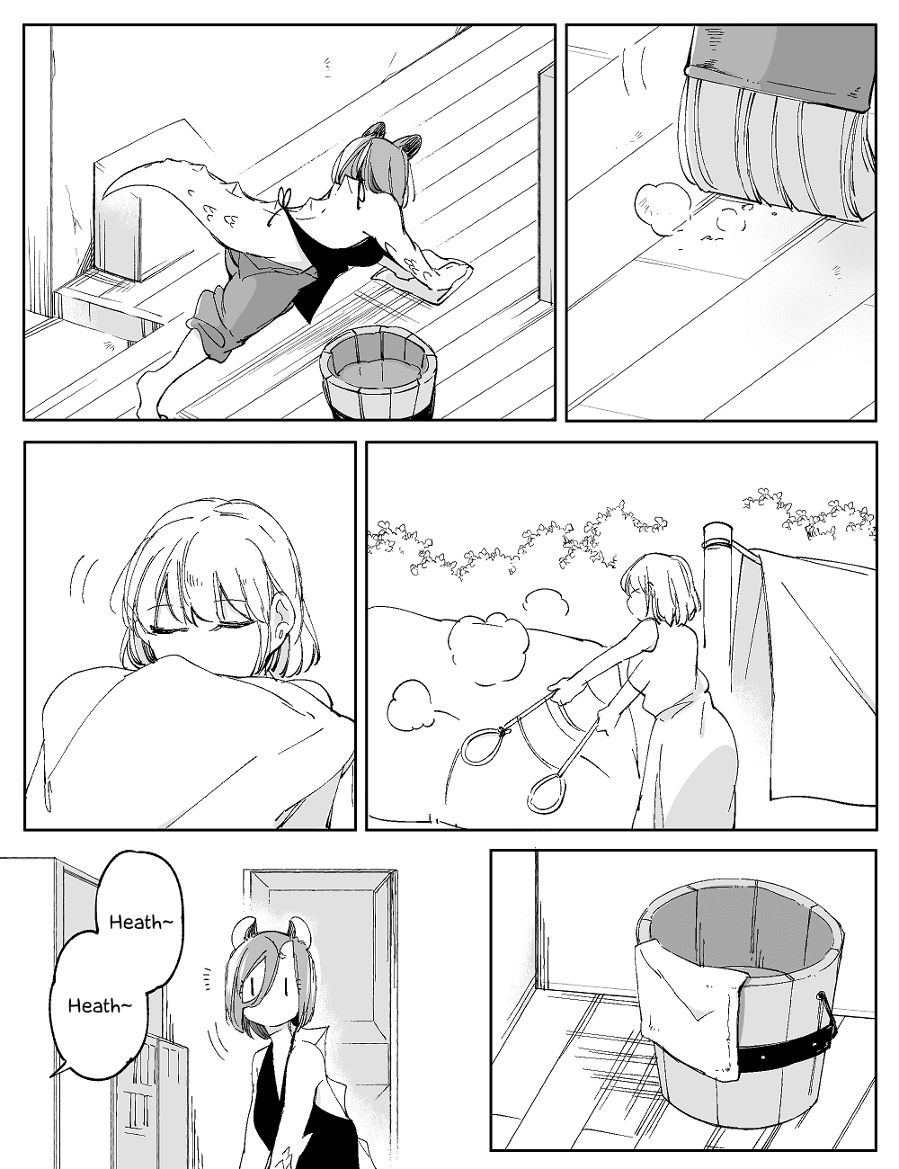 Beauty and the Beast Girl Chapter 41 page 4 - Chapter 41