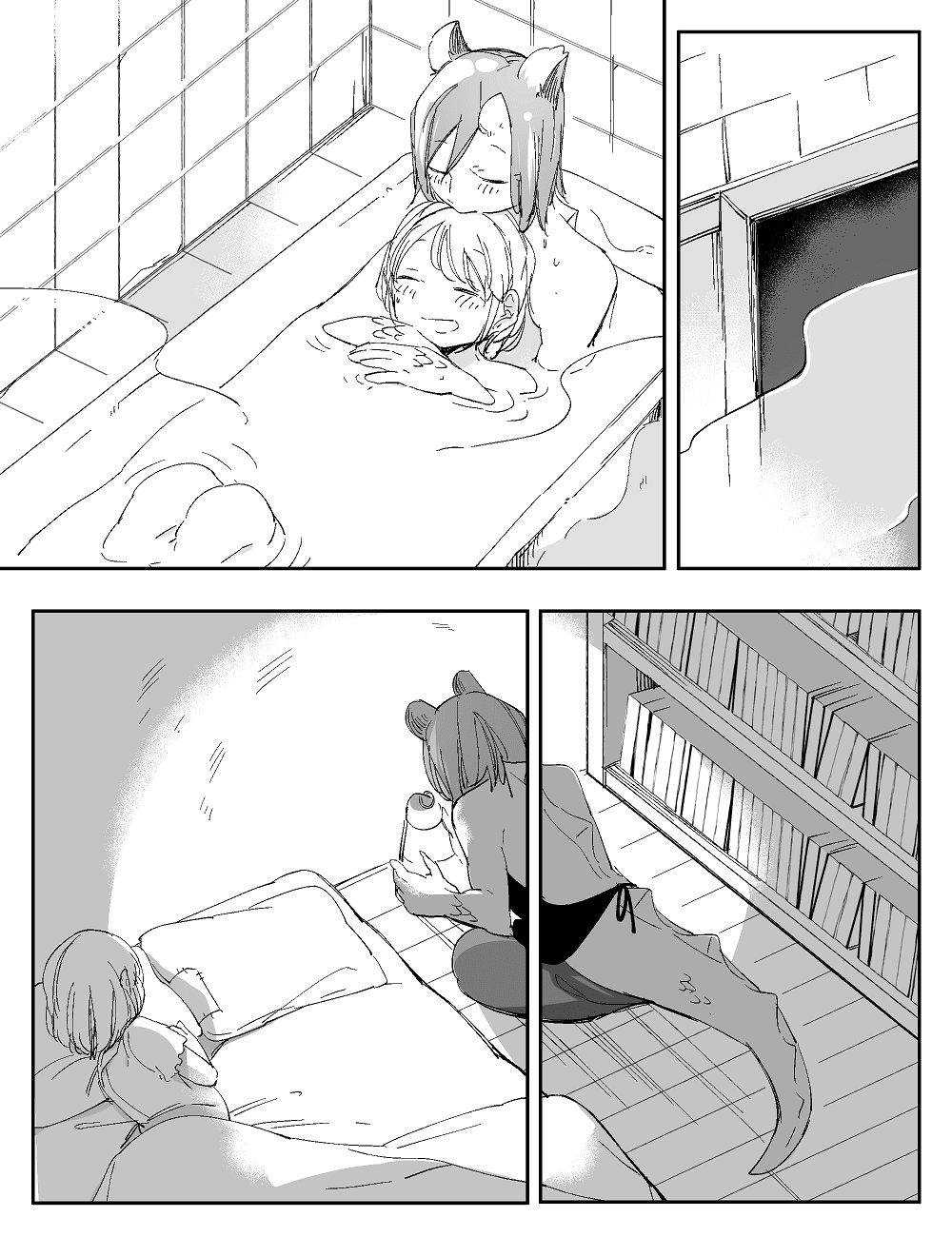 Beauty and the Beast Girl Chapter 41 page 8 - Chapter 41