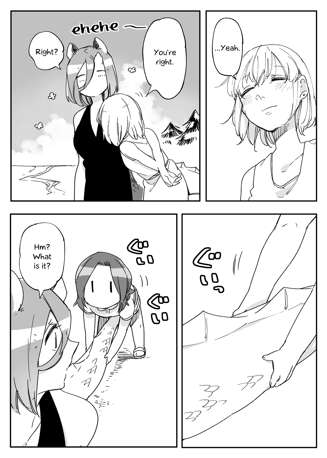 Beauty and the Beast Girl Chapter 42 page 6 - Chapter 42