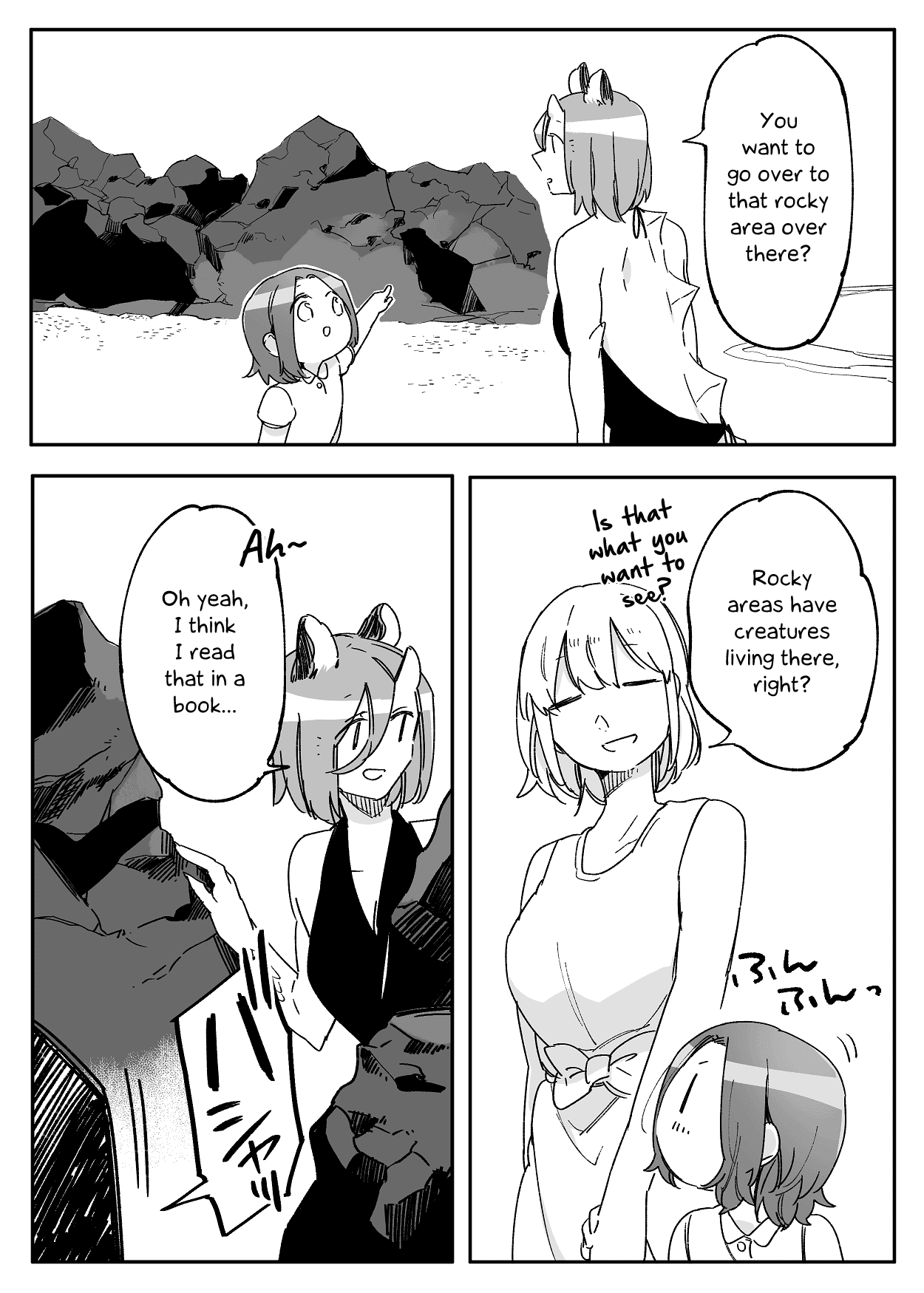 Beauty and the Beast Girl Chapter 42 page 7 - Chapter 42