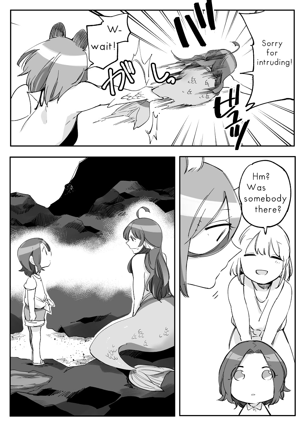 Beauty and the Beast Girl Chapter 43 page 2 - Chapter 43