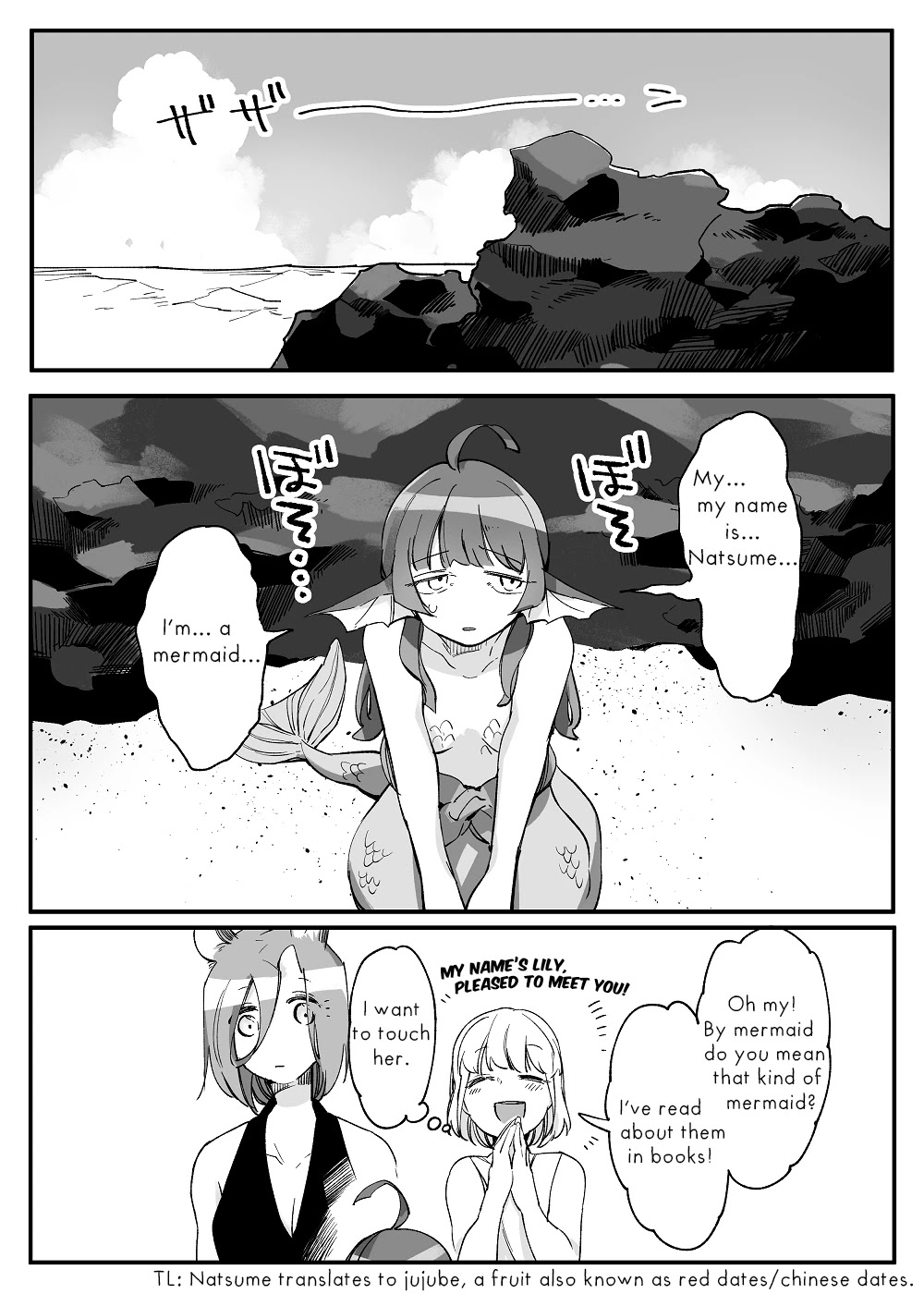 Beauty and the Beast Girl Chapter 43 page 3 - Chapter 43
